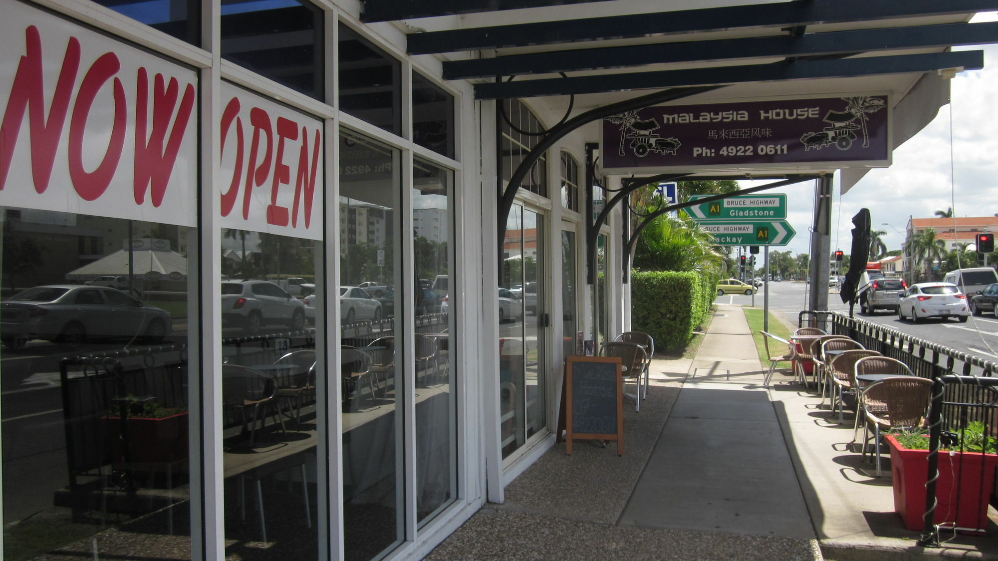 Cosmopolitan Motel & Serviced Apartments Rockhampton Exterior photo